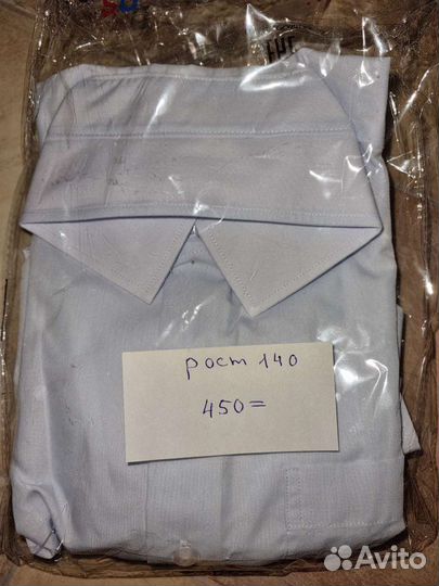 Детская обувь новая