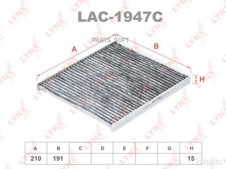 LAC1947C lynxauto Фильтр салона угольный