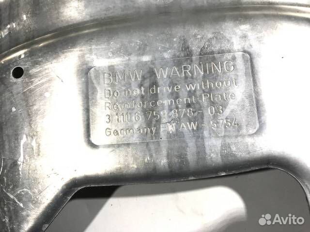 Защита двигателя BMW 5 E60