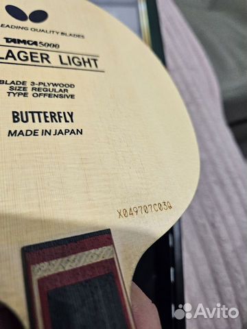 Основание Butterfly Schlager light ST 90г объявление продам