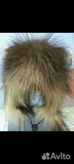 Шапка зимняя