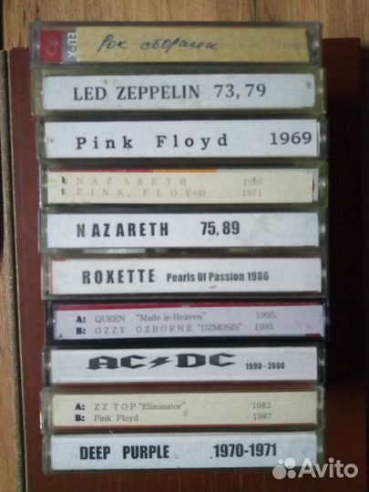 Аудиокассеты с записью