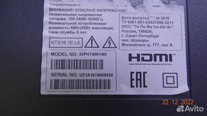 4708-K320WD-A4213K01