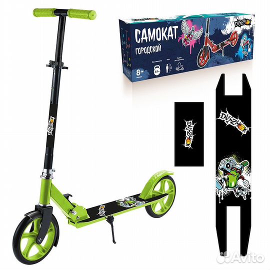 Самокат Dvizhok двухколесный