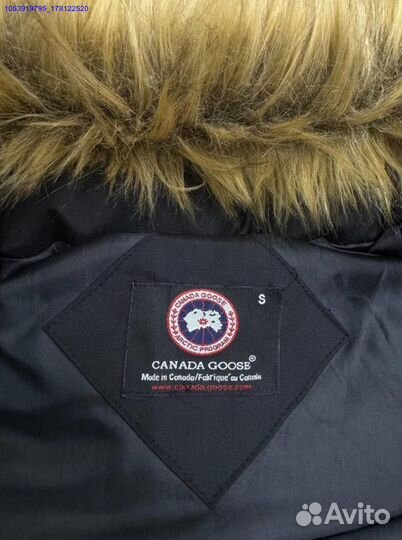 Куртка Canada Goose