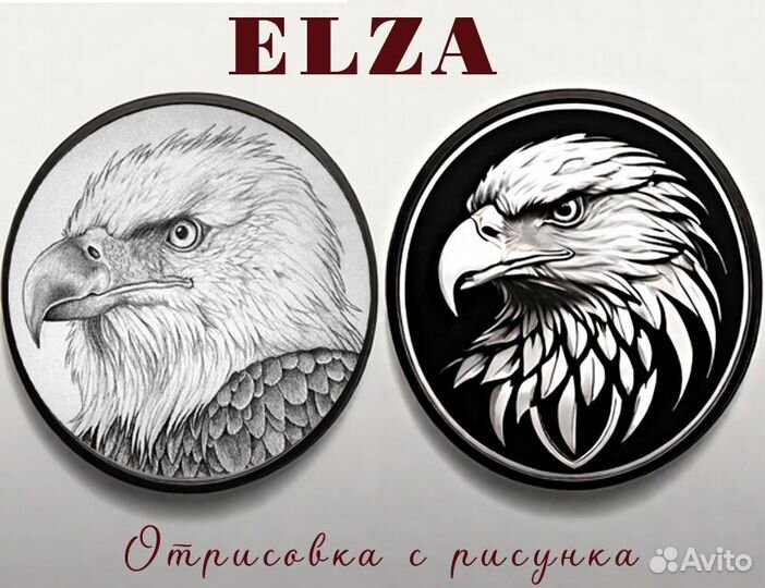 Отрисовка в векторе, работы с любой графикой