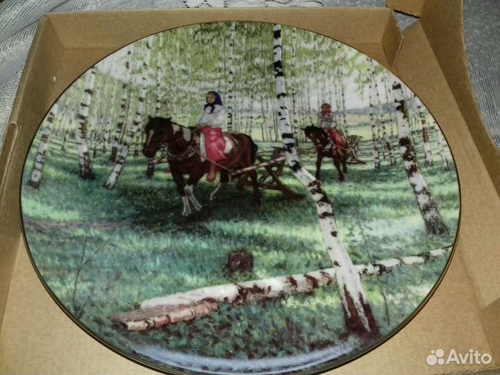 Тарелка декоративная на стену. А 1