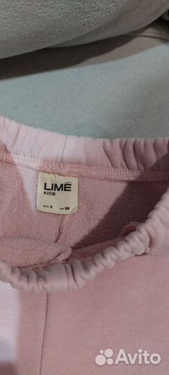 Костюм утеплённые Lime 98 р