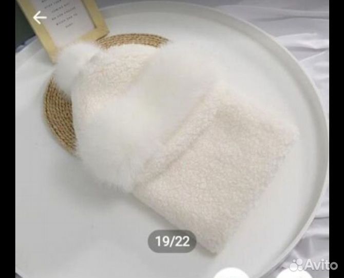 Шапка зимняя новая для девочки