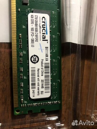 Оперативная память ddr3 4 gb 1600 crucial
