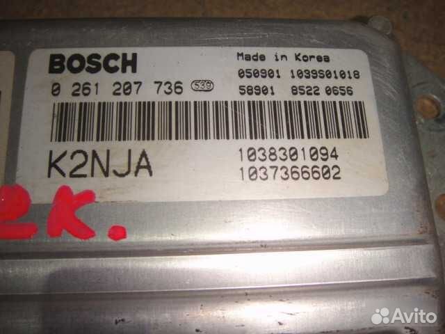 Эбу Kia Spectra 2008