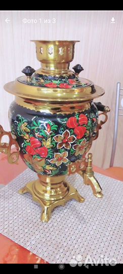 Самовар электрический