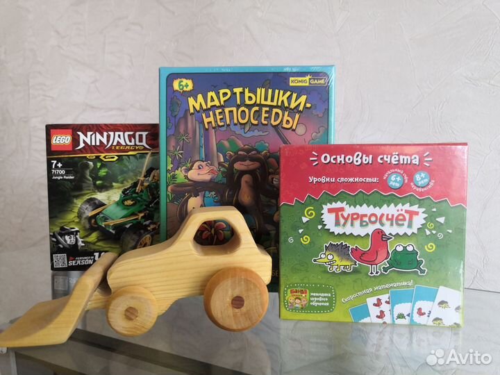 Lego ninjago, Турбосчет, Сказки дерева