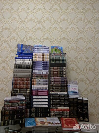 Коллекционная книга