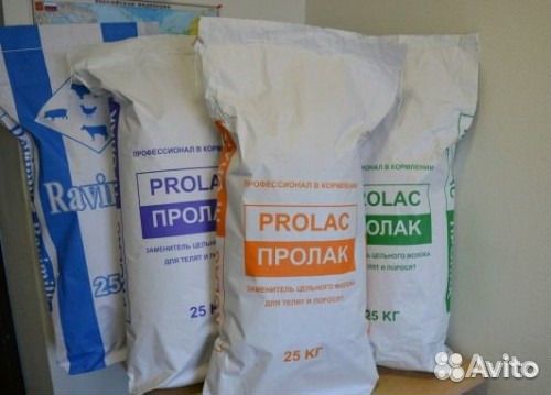 Зцм- Биолак, Милкоша, Пролак, Равимилк,Кисель