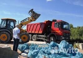 Инвестиции оплата каждый день