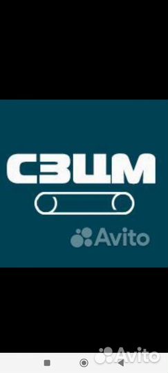 Оператор станка с чпу