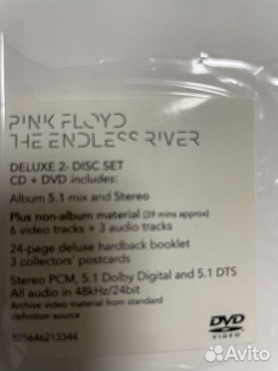 Pink Floyd - The Endless River (CD+DVD Deluxe Box