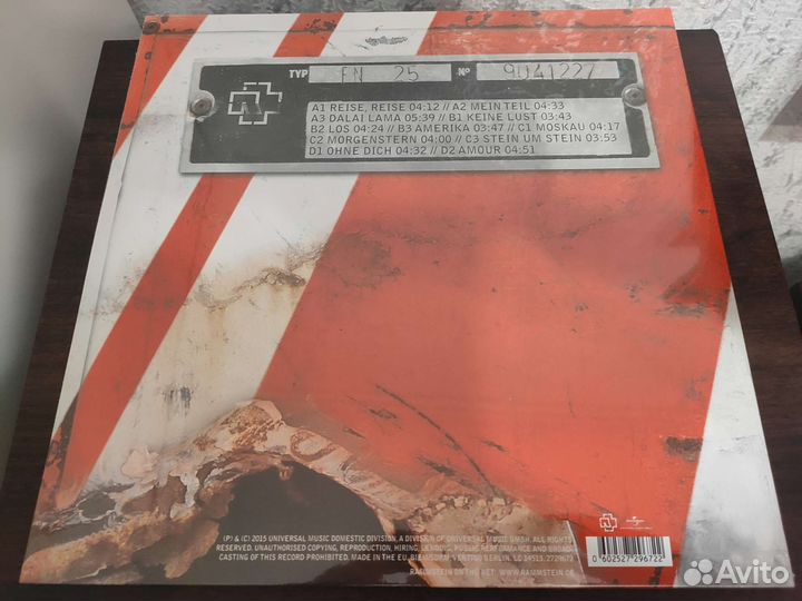 Rammstein - Reise, Reise 2LP 2004/2017