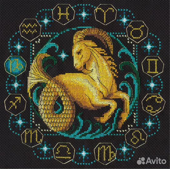 Набор для вышивания panna ZN-0931 