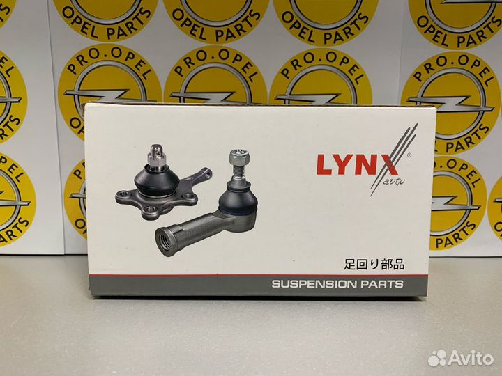 Рулевые наконечники Astra J