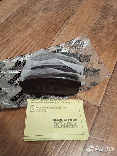 Тормозные колодки