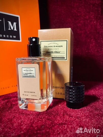 Зеленски духи ОАЭ