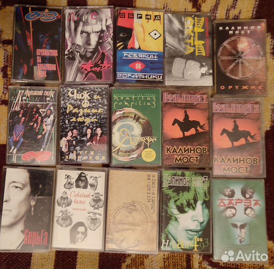 Аудиокассеты