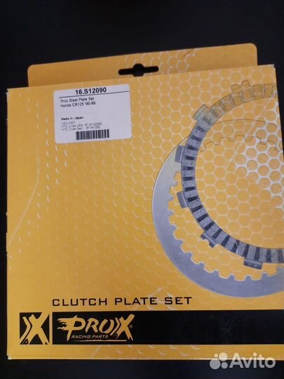 Диски сцепления стальные Pro-X 16.S12090