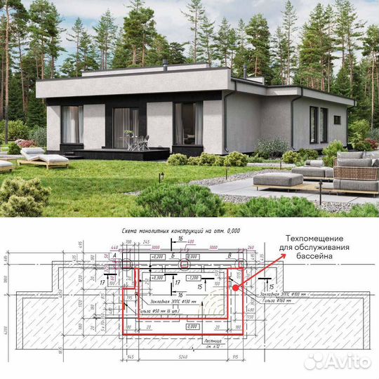 Проектирование современный дом хайтек с террасой