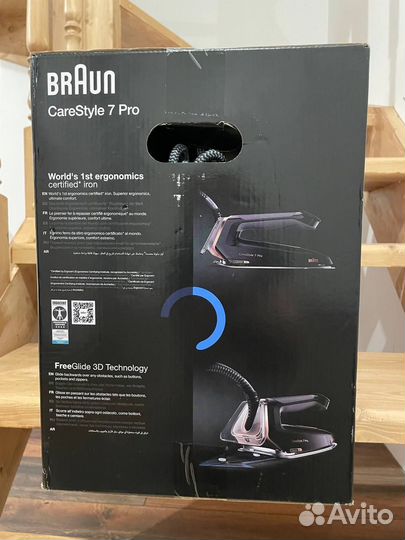 Новый Парогенератор Braun CareStyle 7 Pro IS7286BK