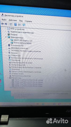 Ноутбук acer i3