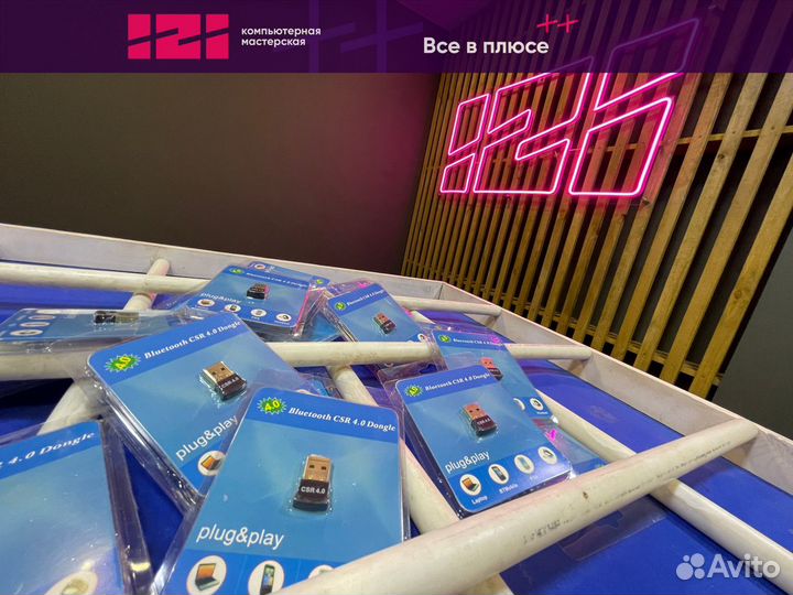 Новый Адаптер CSR USB Bluetooth 4.0 опт/розница