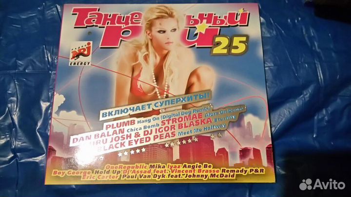 CD disk, зарубежные сборники