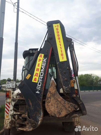 Услуги экскаватора погрузчика, В городе Руза