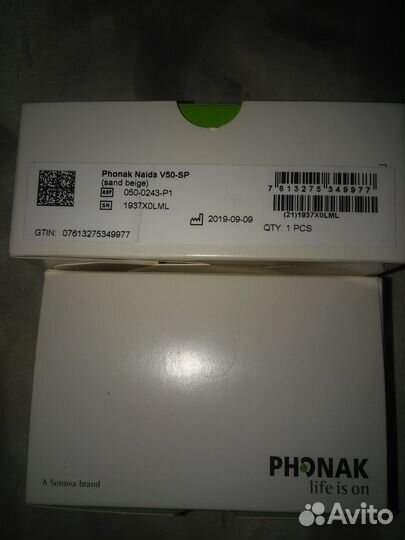 Слуховой аппарат Phonak Naida V50-SP