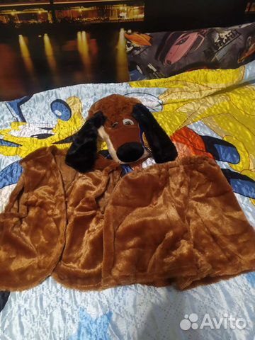 Костюм пёс шарик