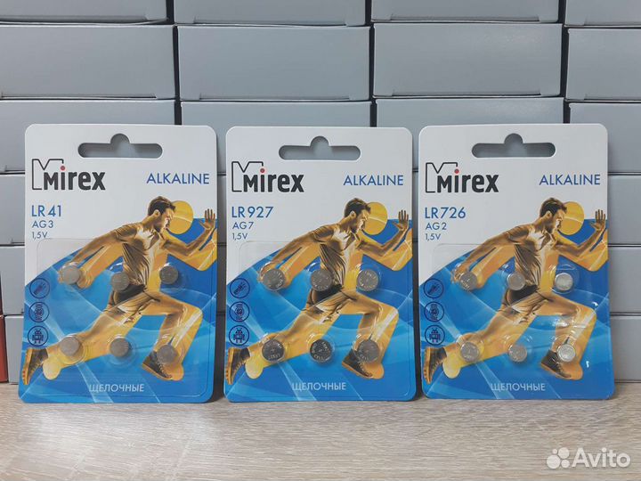 Батарейки опт и розница