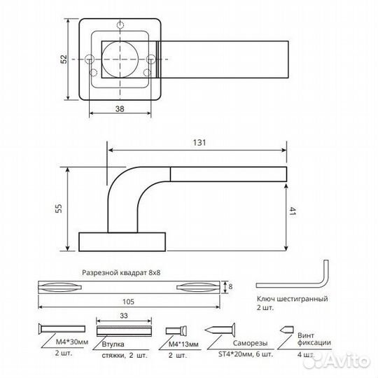 Ручки дверные Code Deco H-22104-A-GRF, графит