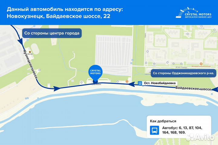 Hyundai Solaris 1.4 AT, 2011, 93 500 км