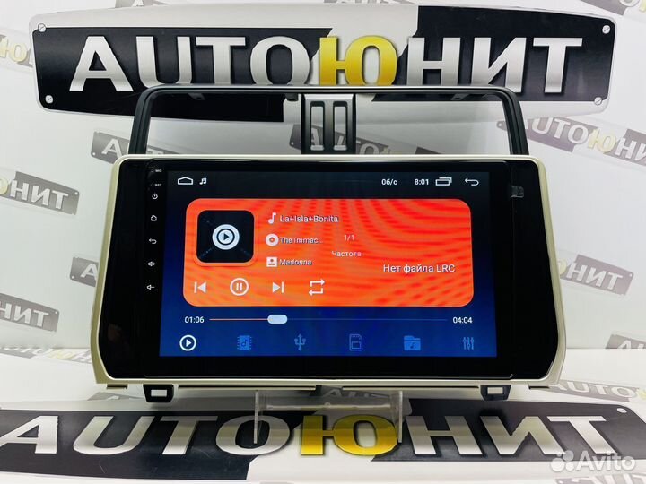 Toyota Land Cruiser Prado 150 2017-2018 AMP 2+16