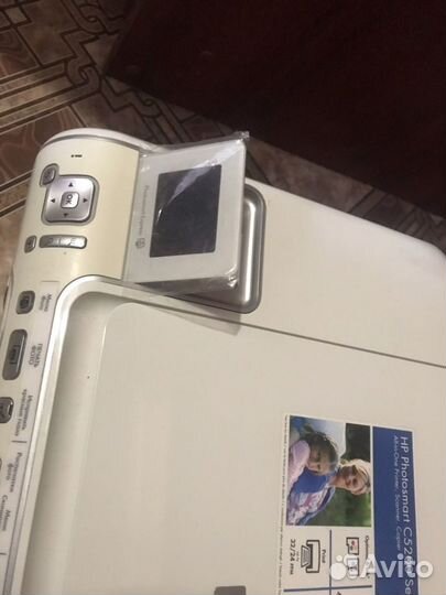 Принтер с мфу струйный hp c5283