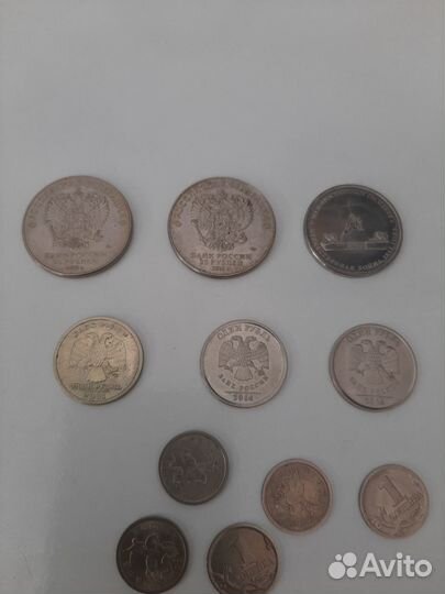 Действующие монеты