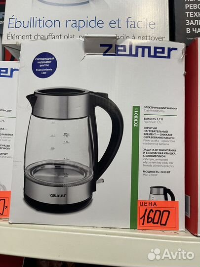 Чайник электрический gorenje,polaris,zelmer