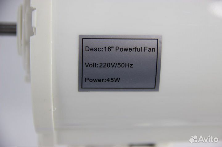 Мощный настольный вентилятор 16