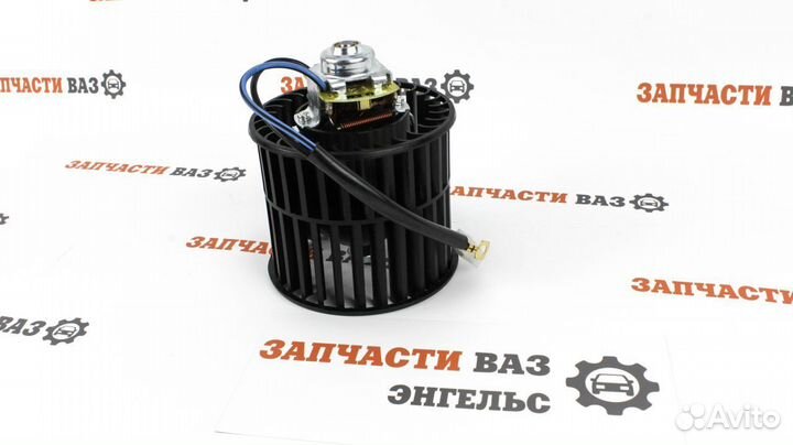 Мотор печки для Ваз 2108 2109 2113 2114 2115 Новый