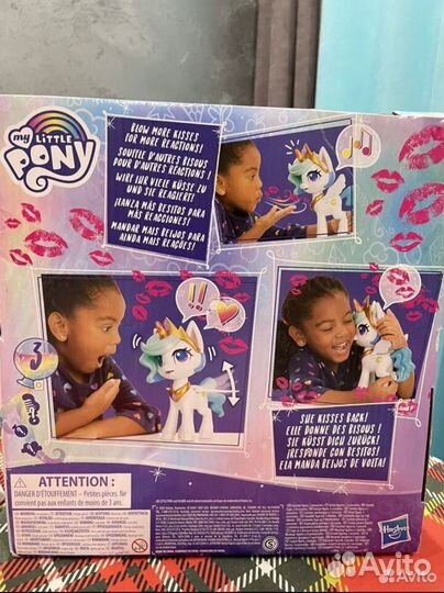 My Little Pony
