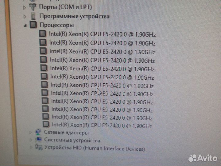Компьютер шестиядерный игровой