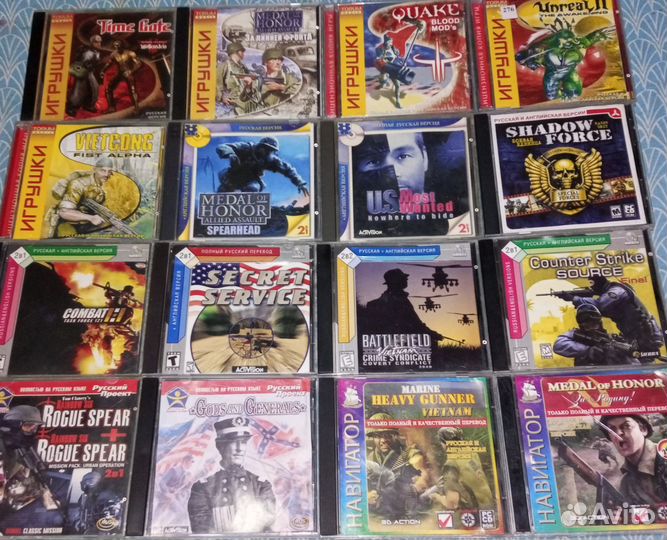 Компьютерные игры (шутеры )