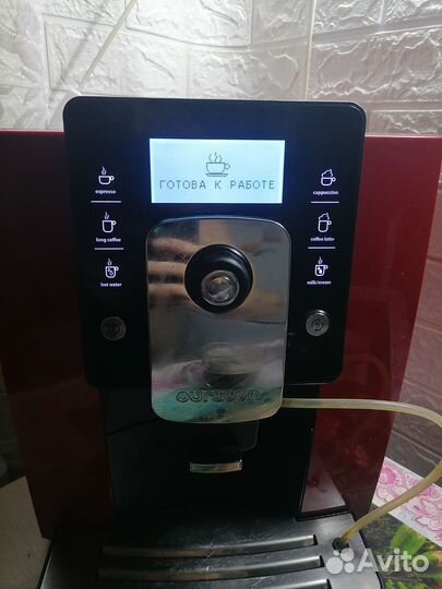 Кофемашина oursson